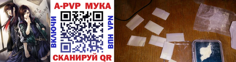Продажа наркотиков Норильск МАРИХУАНА mega ссылки СК Меф мяу мяу КОКАИН