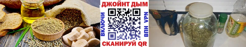 продажа наркотиков  Норильск  блэк спрут ССЫЛКА  Еда ТГК конопля 
