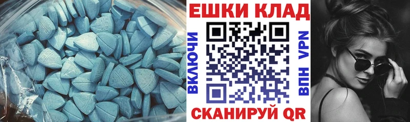 сколько стоит Норильск маркетплейс официальный сайт Ecstasy louis Vuitton ссылка на мегу
