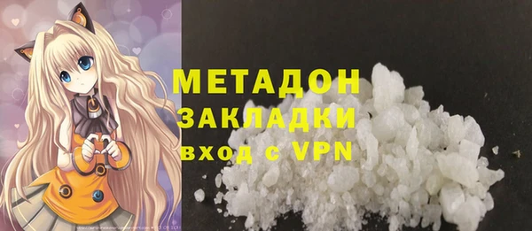 МДМА Горняк