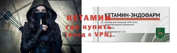 дурь Горнозаводск