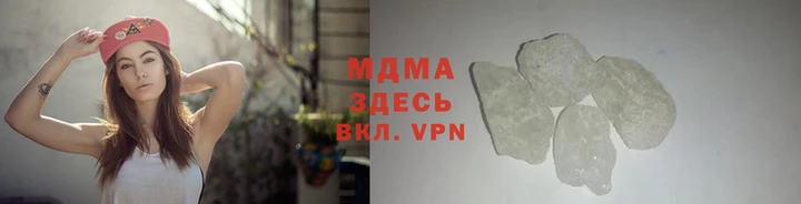 первитин Горно-Алтайск