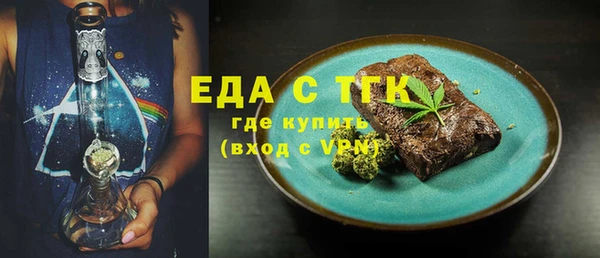 дурь Горнозаводск