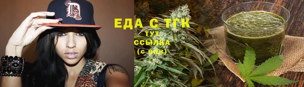дурь Горнозаводск