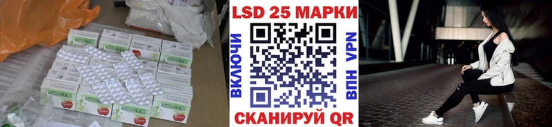 MEGA рабочий сайт  Норильск  ЛСД экстази ecstasy 