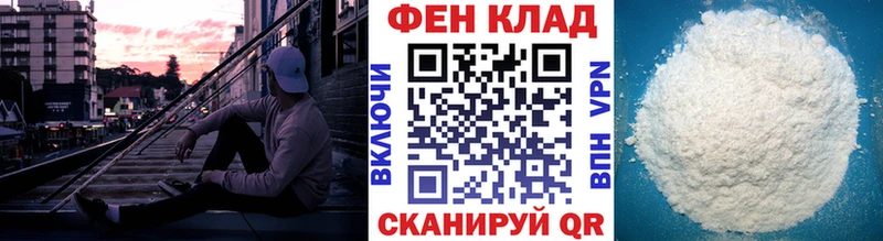 кракен вход  Норильск  Метамфетамин винт  даркнет сайт 