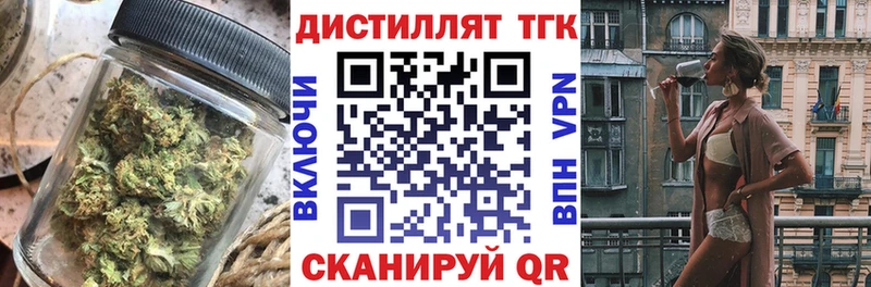 купить сайты Норильск ссылка на мегу зеркало ТГК Wax